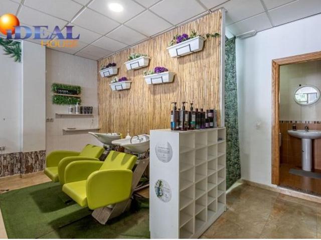 Local Comercial en venta en Gabia Grande, Comarca de la Vega de Granada