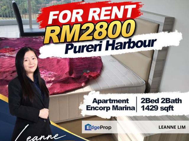 Condominium for rent in Laksamana, Iskandar Puteri