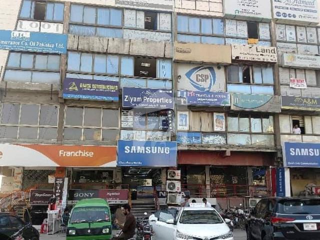 Building for sale in اسلام آباد, زون 1