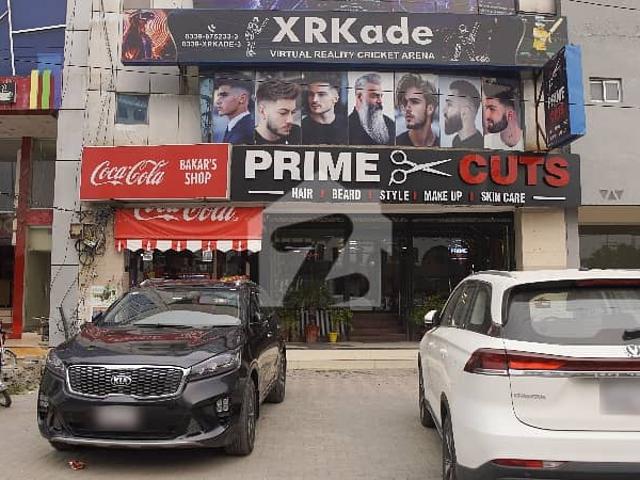 Building for sale in لاہور, لاہور ڈویژن