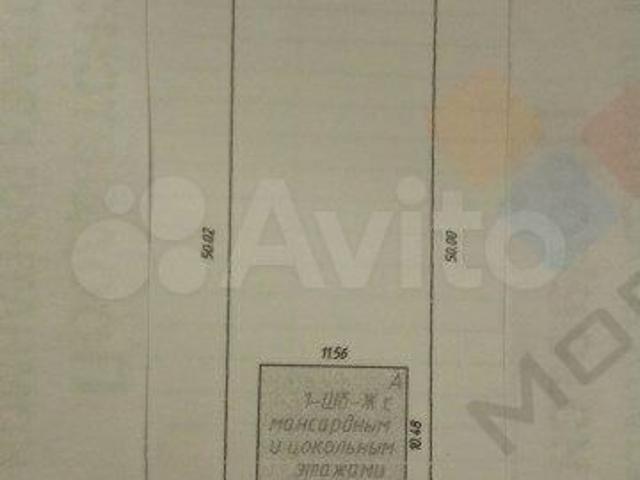 Квартира продажа в Энем, Адыгея Республика