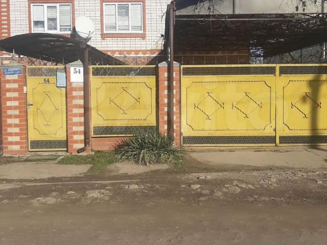 Квартира продажа в Энем, Адыгея Республика