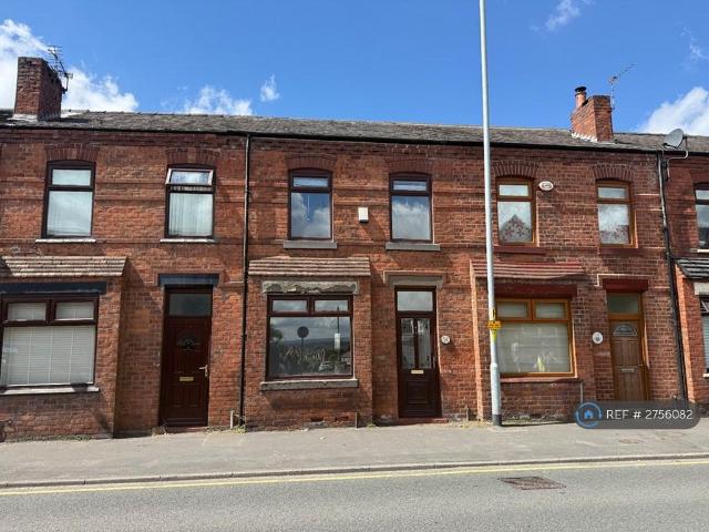 House for rent in Lamberhead Industrial Estate, Wigan