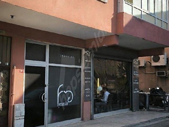 Üsküdar, İstanbul içerisinde satılık Dükkan