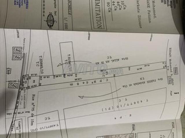 Propriété vente à Mellal