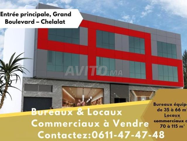 Bureau vente à Chellalate, Gharb-Chrarda-Beni Hssen