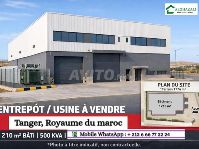 Local commercial vente à Tangero, Tanger-Tétouan