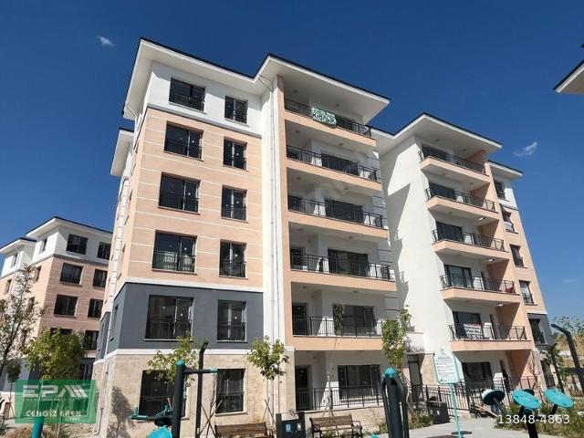 Ankara, Çankaya içerisinde satılık mülk