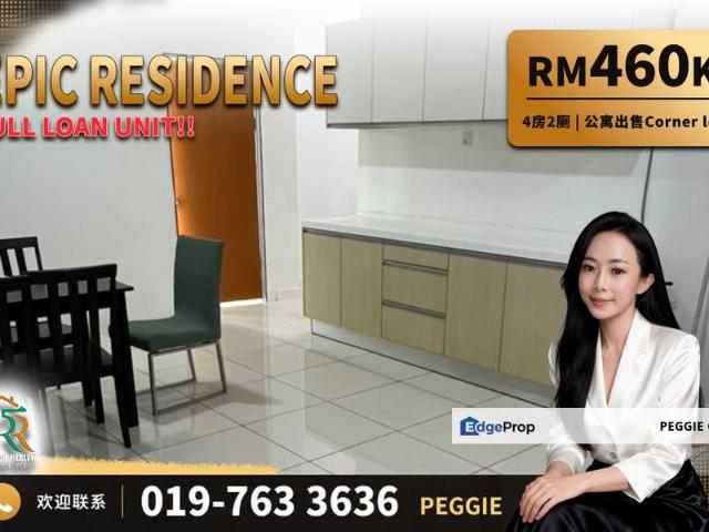Condominium for sale in Johore Bahru, Johor