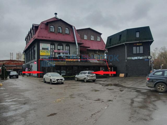 Квартира аренда в Щербинк