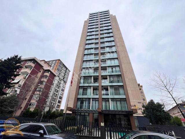 Kadiköy, İstanbul içerisinde satılık mülk