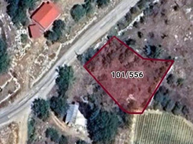 Erdemli, Mersin içerisinde satılık mülk