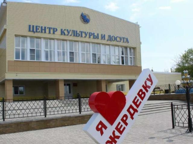 Квартира продажа в Жердевка Г, Тамбовская область