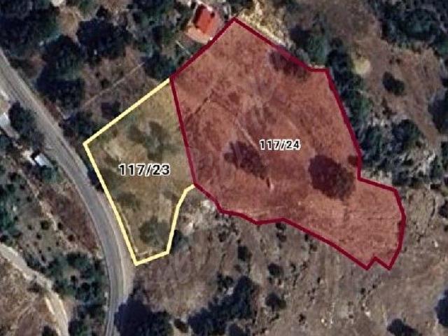 Toroslar, Mersin içerisinde satılık Arsa