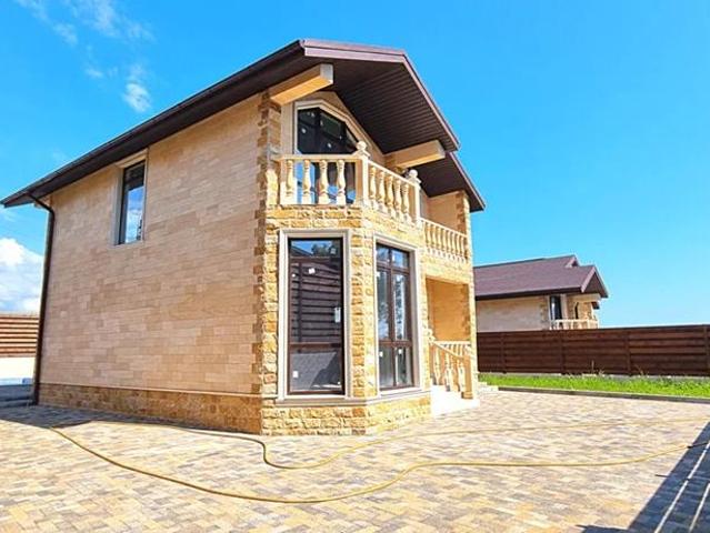 Квартира продажа в Верхневеселое С, Краснодарский Край