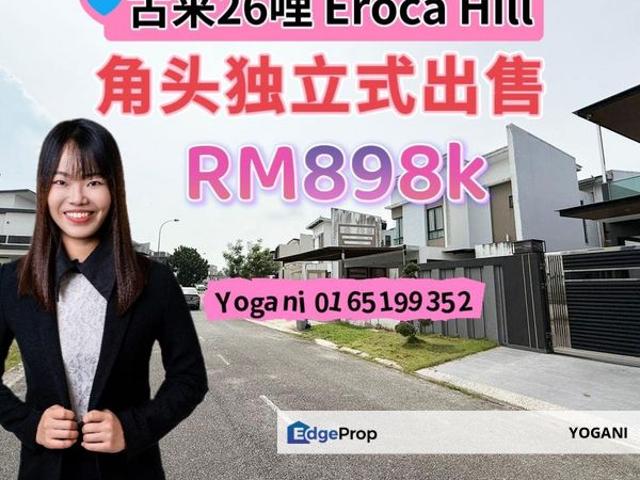 House for sale in Kelapa, Johor