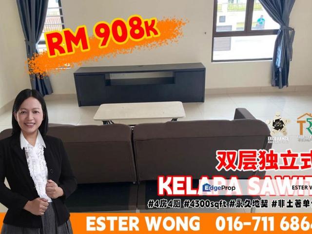 House for sale in Kelapa, Johor