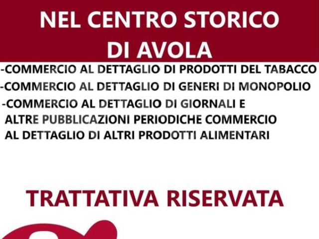Locale Commerciale in vendita a Avola, Sicilia