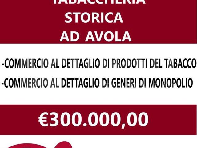 Locale Commerciale in vendita a Avola, Sicilia