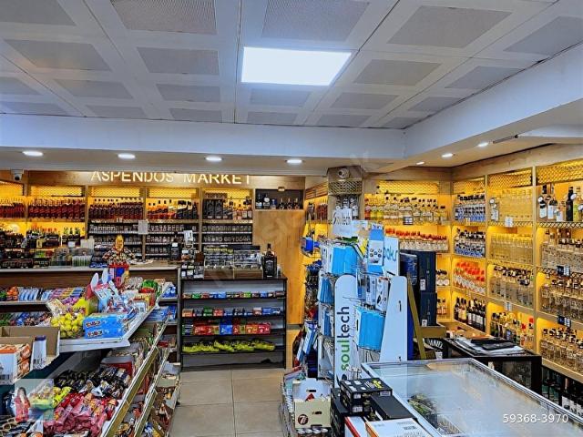 Muratpaşa, Antalya içerisinde satılık Dükkan