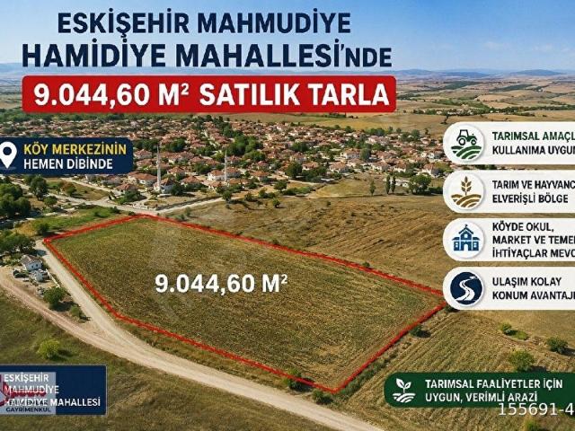 Hamidiye, Mahmudiye içerisinde satılık Arsa