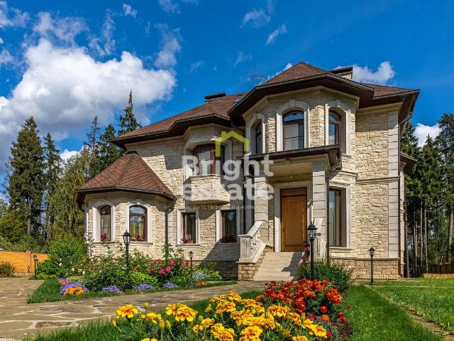 Недвижимость продажа в Козенки, Кабардино-Балкарская Республика