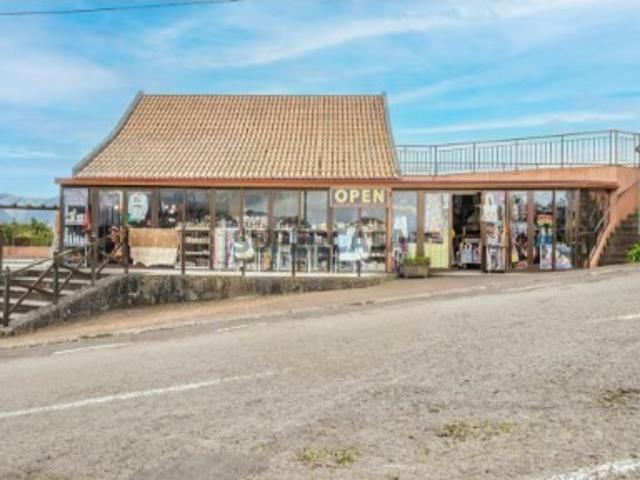 Armazém venda em Pomar, Ribeira Brava