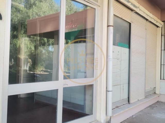 Loja venda em Loulé, Faro