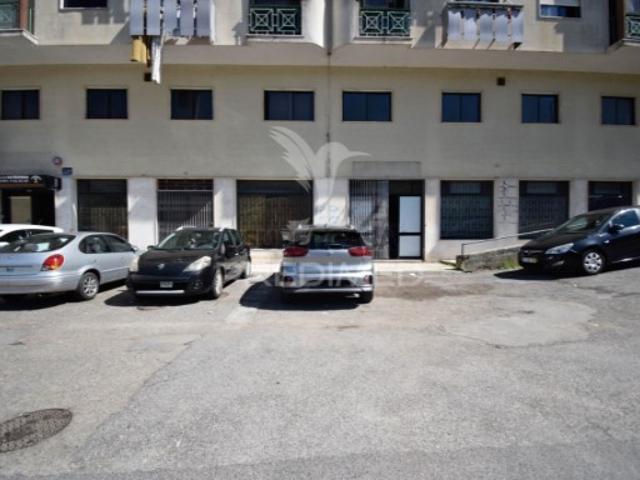 Armazém venda em Quinta da Samaritana, Sintra