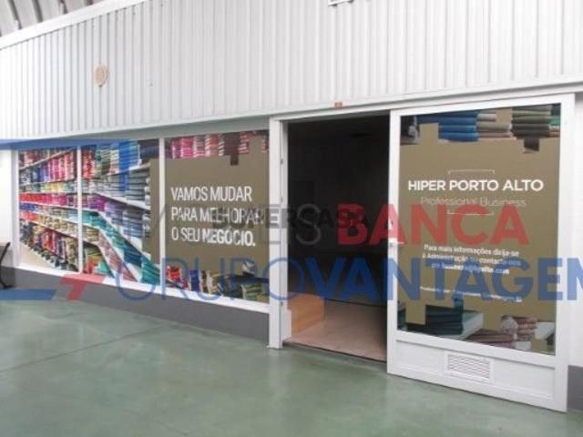Armazém venda em Benavente, Santarém
