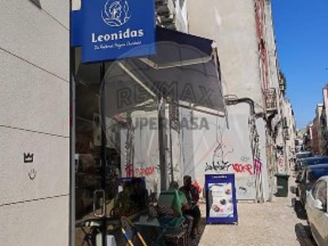 Armazém venda em Santo António, Lisboa