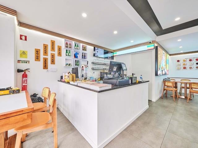 Loja venda em Lisboa