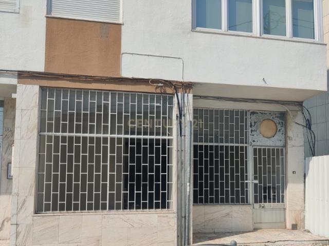 Loja venda em Alembrança, Almada