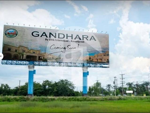 Property for sale in Islamabad