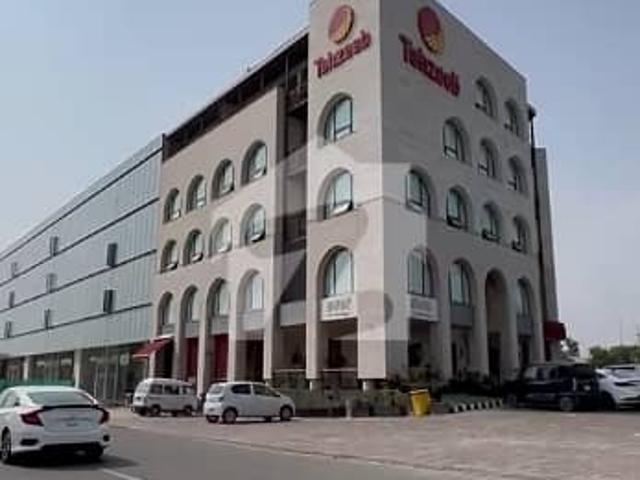 Building for sale in Rawalpindi, Islamabad Capital Territory