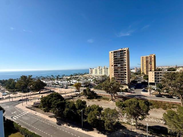 Estudio en venta en Aguadulce, Roquetas De Mar