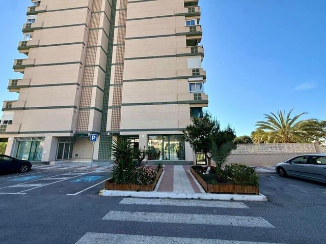 Estudio en venta en Aguadulce, Roquetas De Mar