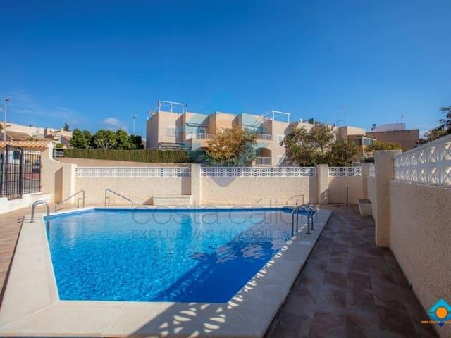 Estudio en venta en Bajo Guadalentín, Murcia