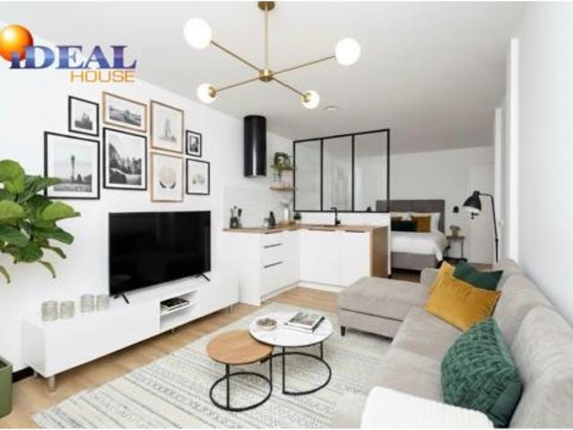 Estudio en venta en Ronda, Comarca de la Vega de Granada