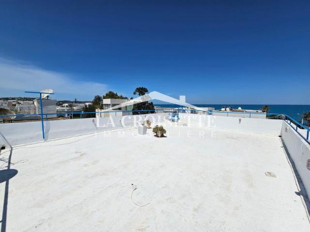 Appartement location à Ain Zaghouan, Douz