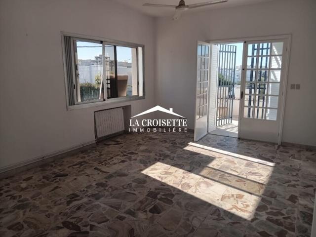 Appartement location à Ain Zaghouan, Douz