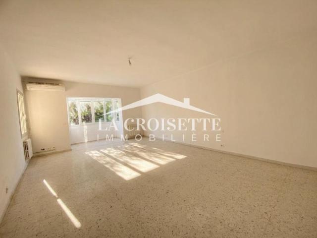 Appartement location à Ain Zaghouan, Douz