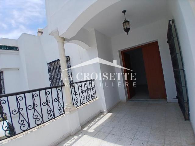 Appartement location à Ain Zaghouan, Douz