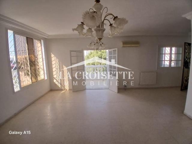 Appartement location à Ain Zaghouan, Douz