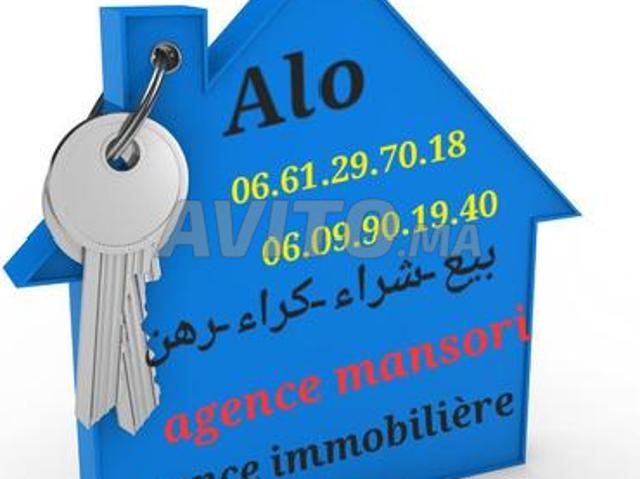 Propriété location à Hay Nahda, Ben Slimane