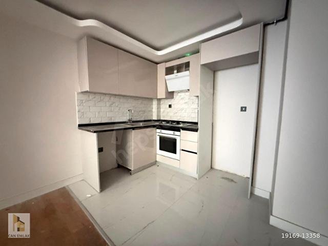 Çankaya, Ankara içerisinde satılık mülk