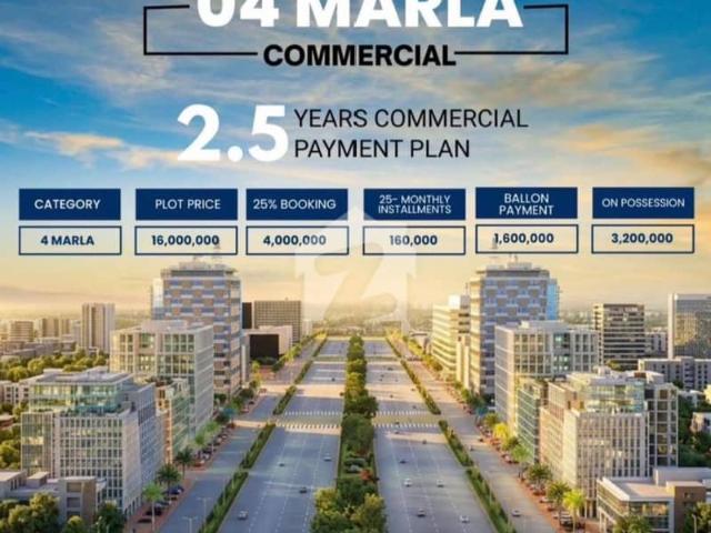 Property for sale in لاہور, لاہور ڈویژن