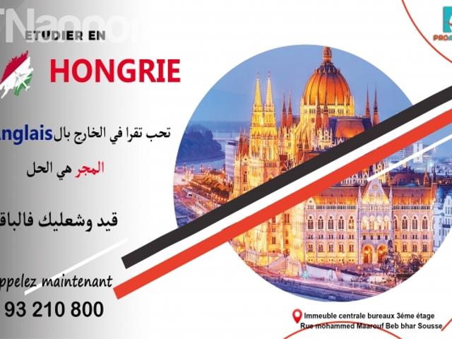 Propriété location