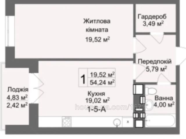 Квартира продажа в Павлово поле, Хорошево