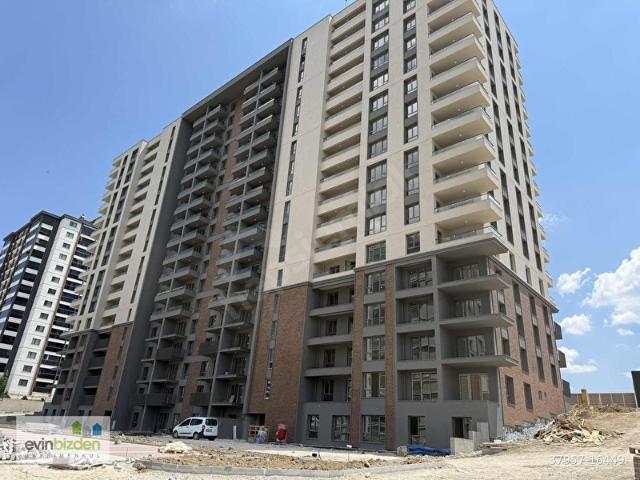 Yenimahalle, Ankara içerisinde satılık mülk